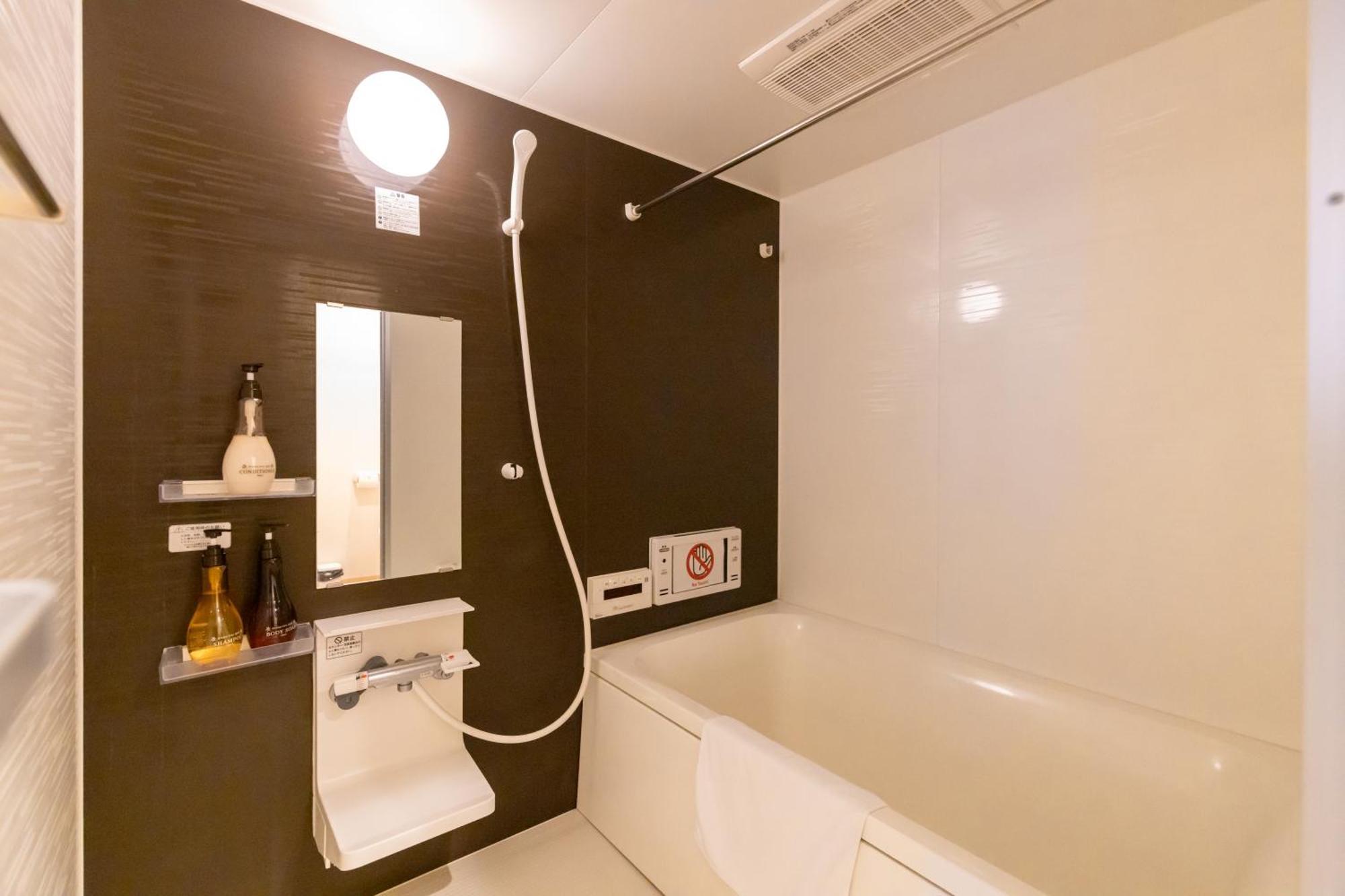 Ocean Nipponbashi Higashi Appartement *